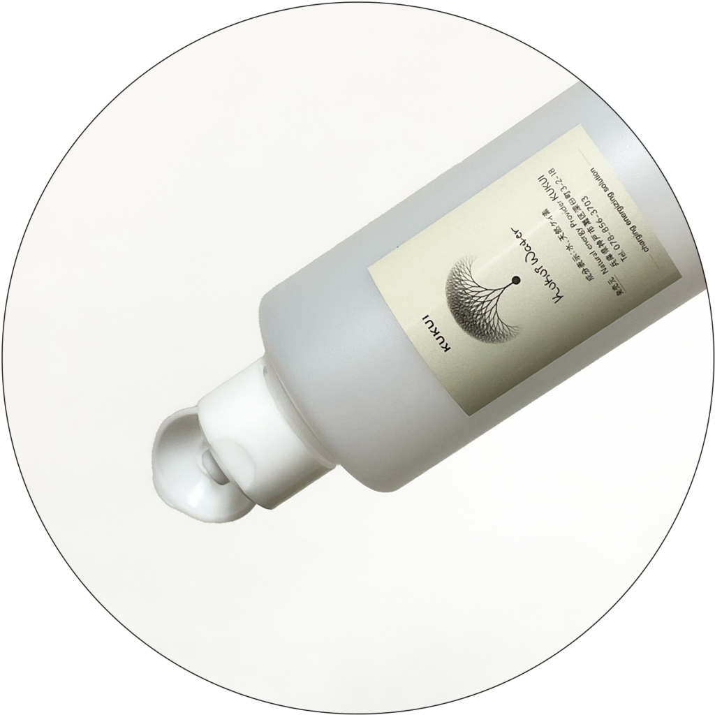 TO-HIローション – kukui